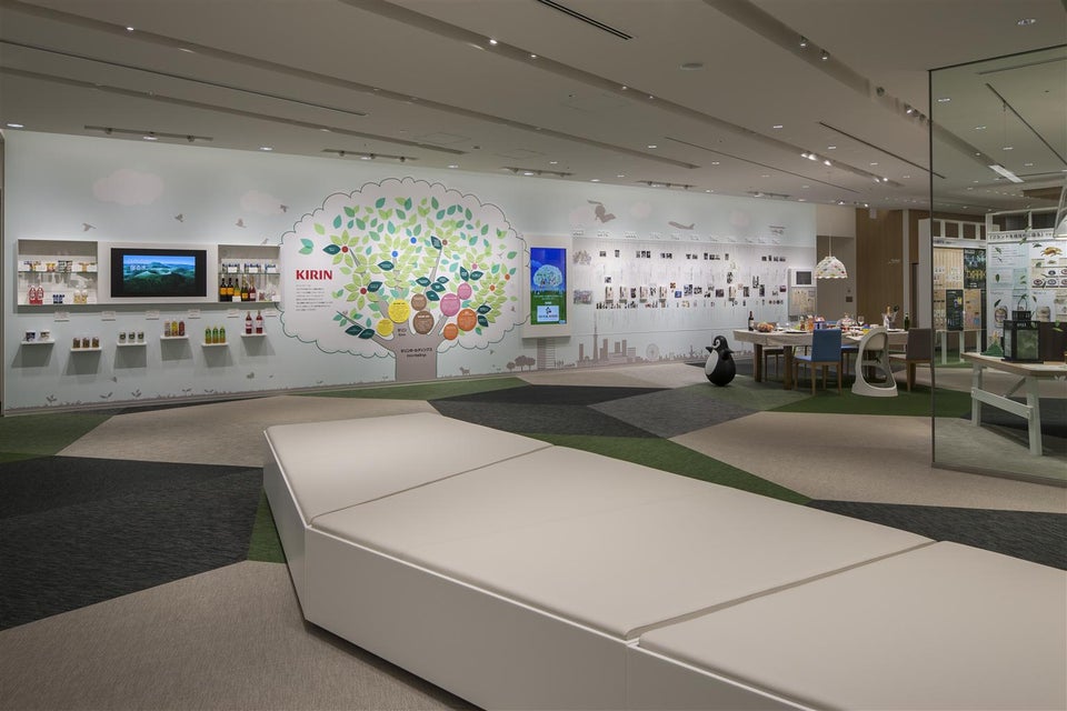 KIRIN Communication Space ココニワ